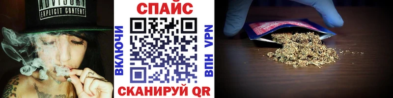 Бутират оксибутират Новокубанск