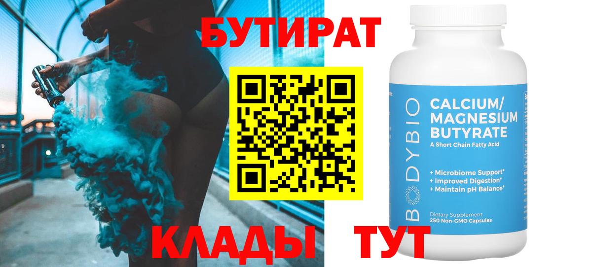 Бошки Шишки  Продажа наркотиков  Новокубанск  Гашиш  ЭКСТАЗИ  Меф МЯУ МЯУ   Alpha-PVP СК  