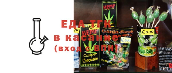 героин Мегион