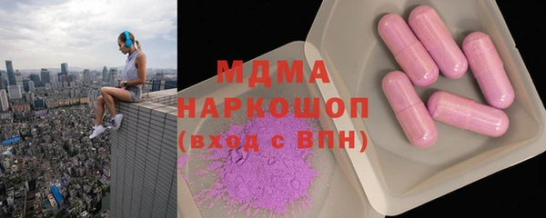 мефедрон VHQ Верея