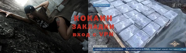 a pvp Михайловка