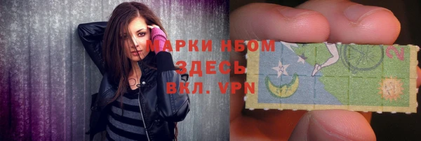 дживик Михайлов
