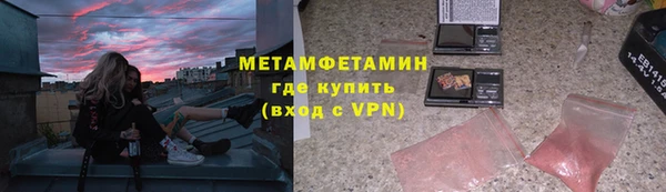 a pvp Михайловка