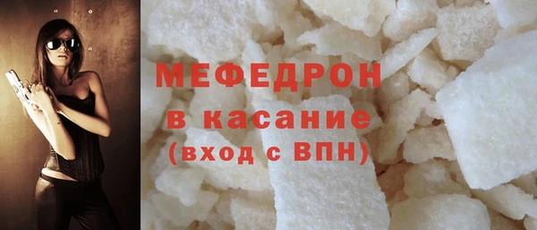 шишки Михайловск