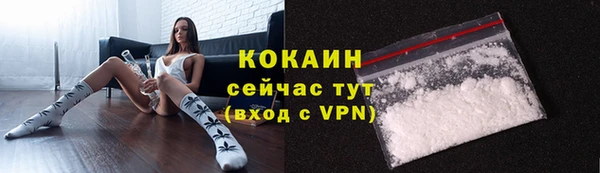 a pvp Михайловка