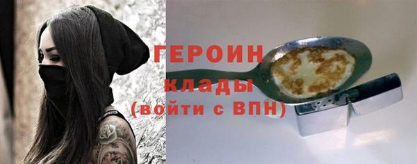 дживик Михайлов