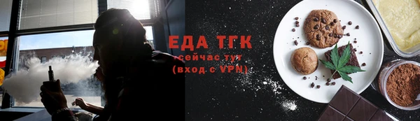дживик Михайлов