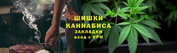 соль курить ск Медвежьегорск