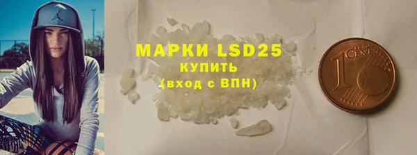 a pvp Михайловка