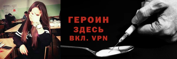 шишки Михайловск