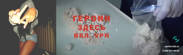 a pvp Михайловка
