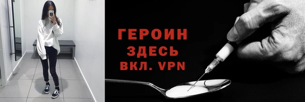 шишки Михайловск