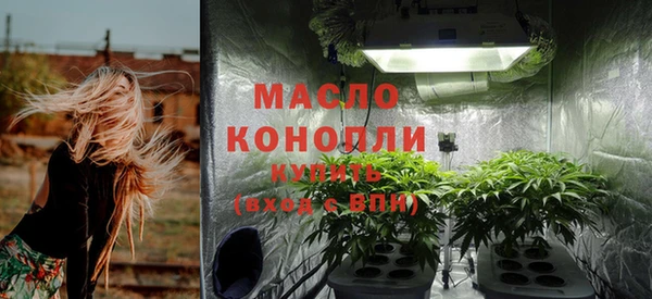 mix Медногорск