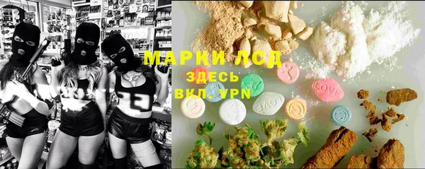 a pvp Михайловка