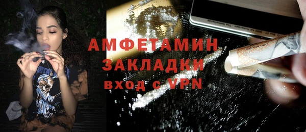 героин Мегион