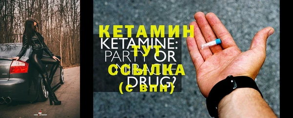 a pvp Михайловка