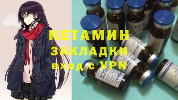 дживик Михайлов