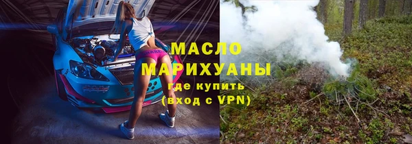 меф VHQ Навашино