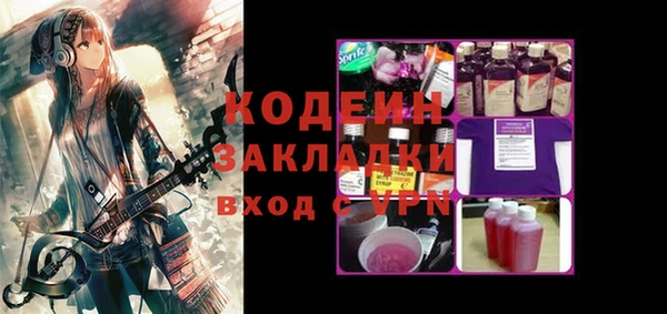 a pvp Михайловка