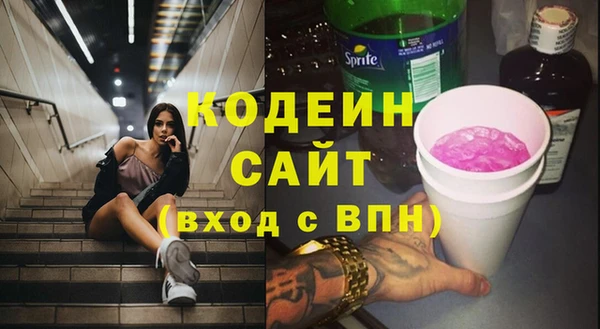 скорость Аша