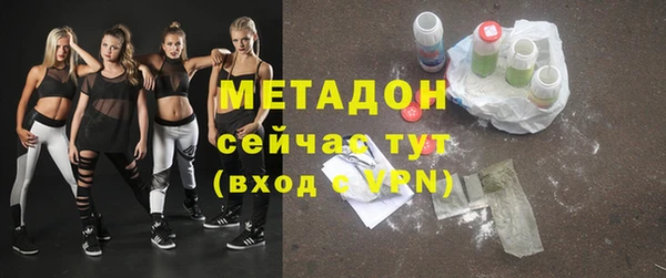 героин Мегион