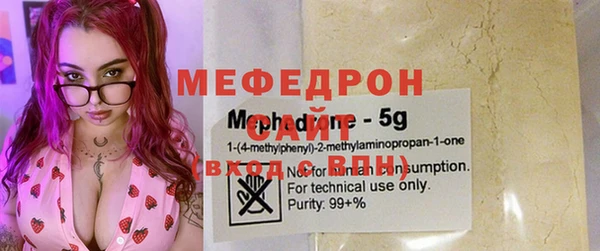 a pvp Михайловка