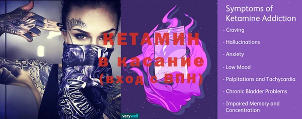 героин Мегион
