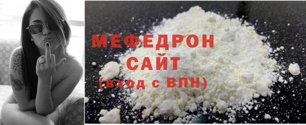 a pvp Михайловка