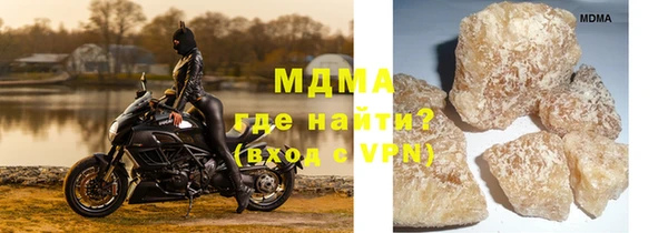 мефедрон VHQ Верея