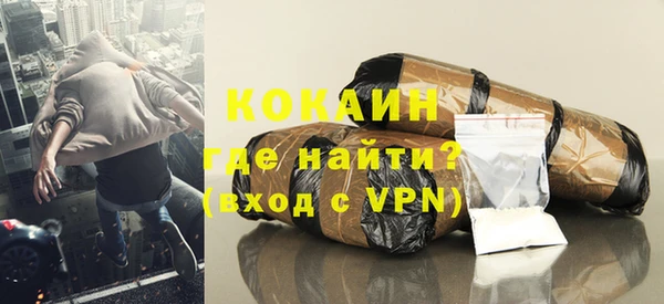 дживик Михайлов