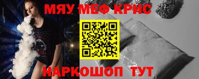 дживик Бузулук