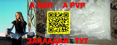 экстази Гагарин