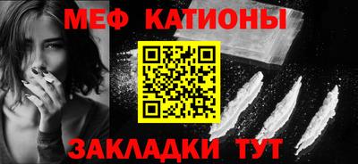 дживик Бузулук