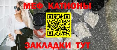 эйфоретик Бугуруслан