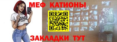 бошки Гатчина
