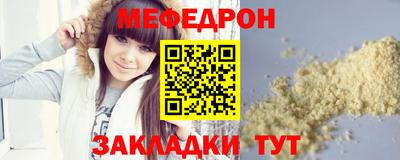 бошки Гатчина