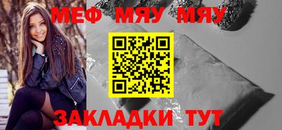 эйфоретик Бугуруслан