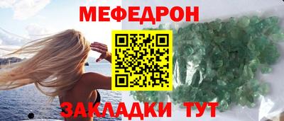 экстази Гагарин
