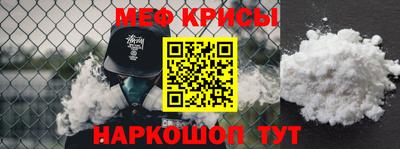 эйфоретик Бугуруслан