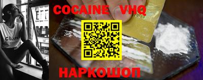 бошки Гатчина