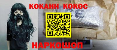 дживик Бузулук