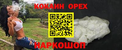 экстази Гагарин