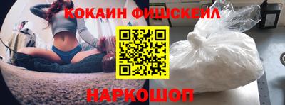экстази Гагарин