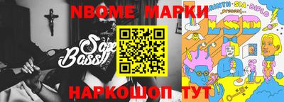 экстази Гагарин