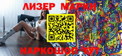 альфа пвп Гай