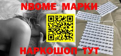 дживик Бузулук