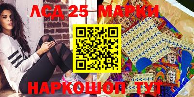 экстази Гагарин