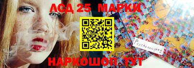 дживик Бузулук