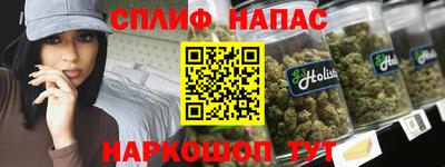 эйфоретик Бугуруслан