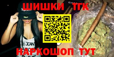 экстази Гагарин